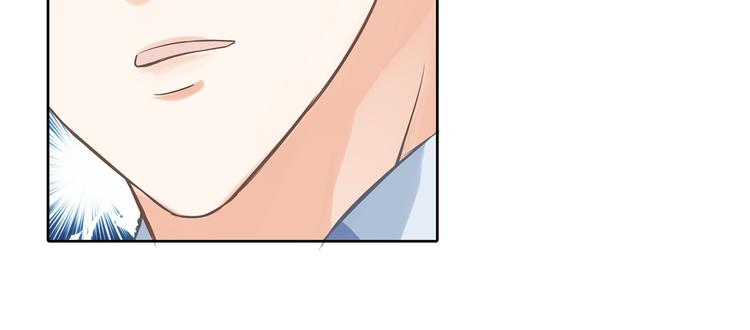 学霸哥哥别碰我韩漫全集-第7话 好死不死又是你无删减无遮挡章节图片 
