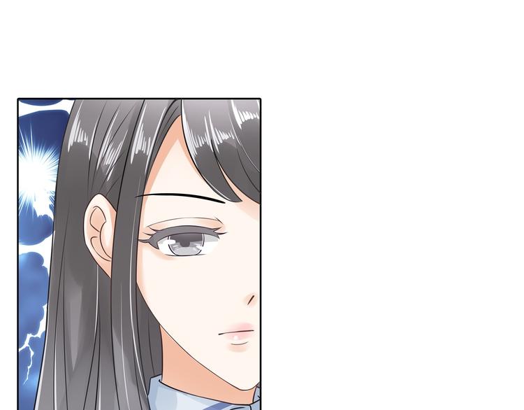 学霸哥哥别碰我韩漫全集-第7话 好死不死又是你无删减无遮挡章节图片 