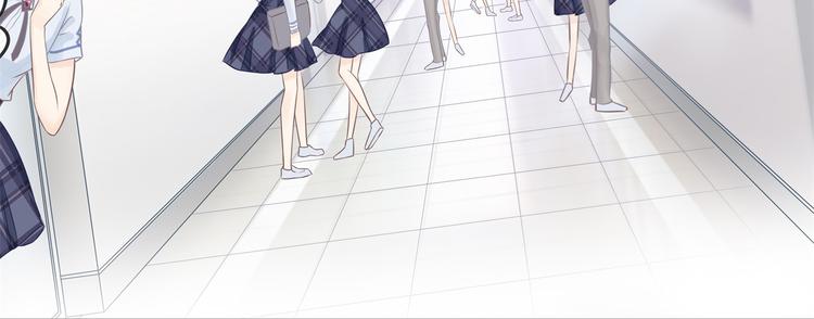 学霸哥哥别碰我韩漫全集-第7话 好死不死又是你无删减无遮挡章节图片 