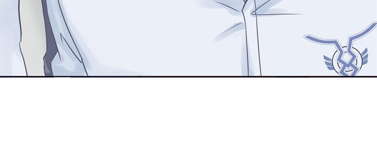 学霸哥哥别碰我韩漫全集-第7话 好死不死又是你无删减无遮挡章节图片 