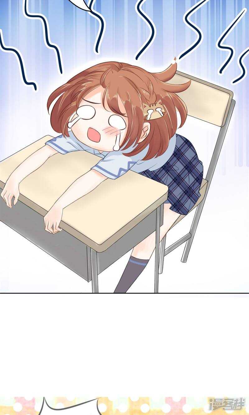 学霸哥哥别碰我韩漫全集-第71话 必须考第一名的理由无删减无遮挡章节图片 