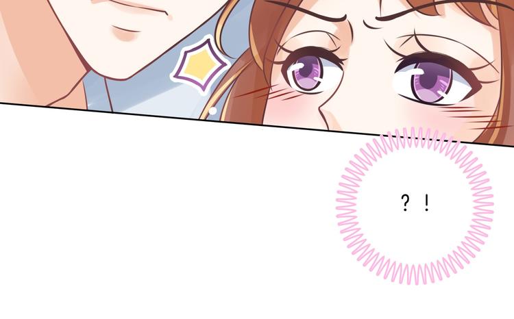 学霸哥哥别碰我韩漫全集-第8话 居然有人能降住他？无删减无遮挡章节图片 