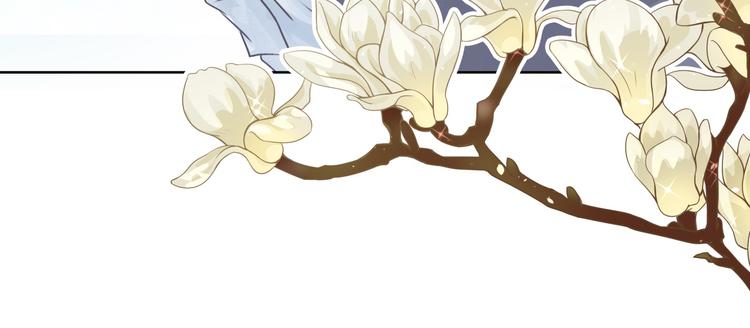 学霸哥哥别碰我韩漫全集-第8话 居然有人能降住他？无删减无遮挡章节图片 