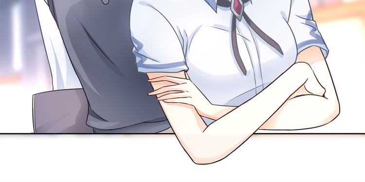 学霸哥哥别碰我韩漫全集-第8话 居然有人能降住他？无删减无遮挡章节图片 