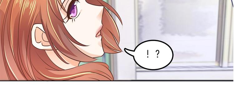 学霸哥哥别碰我韩漫全集-第8话 居然有人能降住他？无删减无遮挡章节图片 