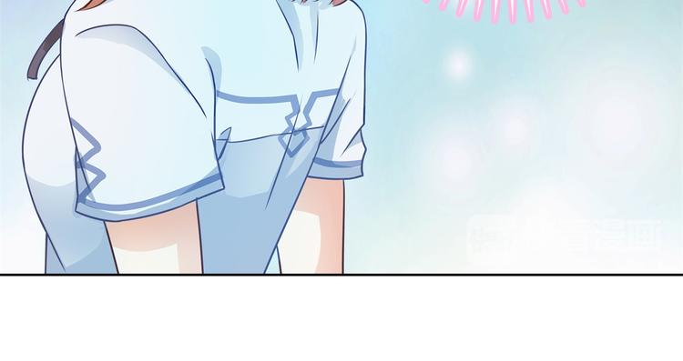 学霸哥哥别碰我韩漫全集-第8话 居然有人能降住他？无删减无遮挡章节图片 