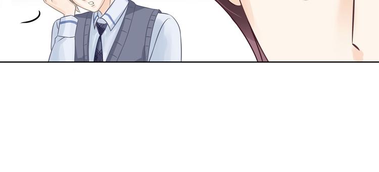 学霸哥哥别碰我韩漫全集-第8话 居然有人能降住他？无删减无遮挡章节图片 