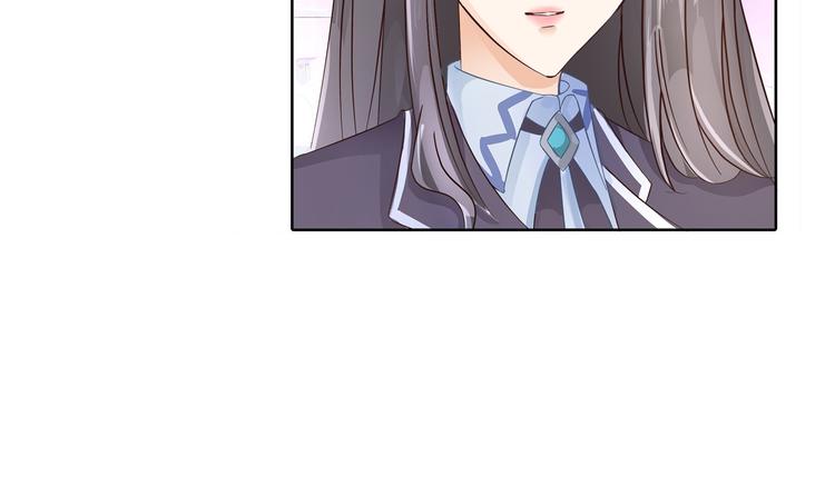 学霸哥哥别碰我韩漫全集-第8话 居然有人能降住他？无删减无遮挡章节图片 