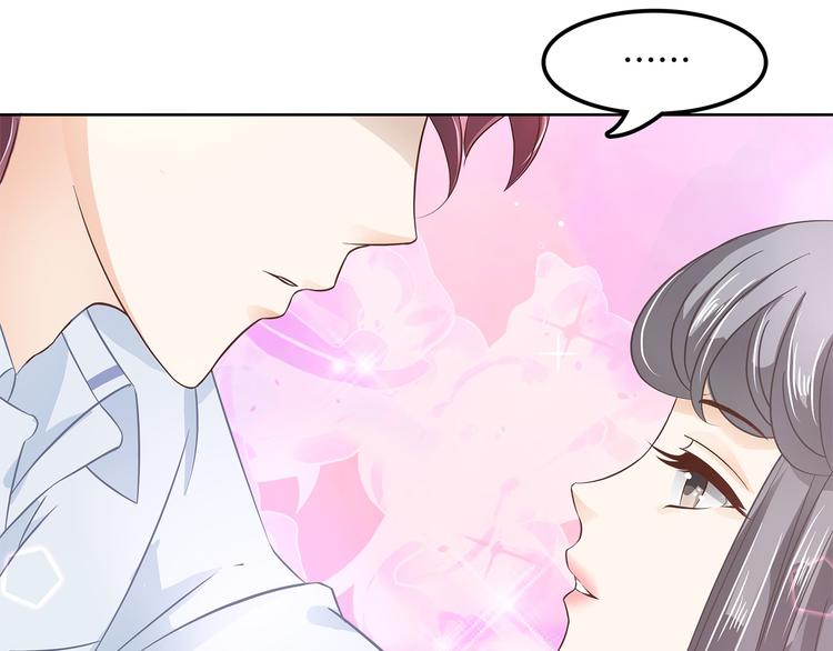 学霸哥哥别碰我韩漫全集-第8话 居然有人能降住他？无删减无遮挡章节图片 
