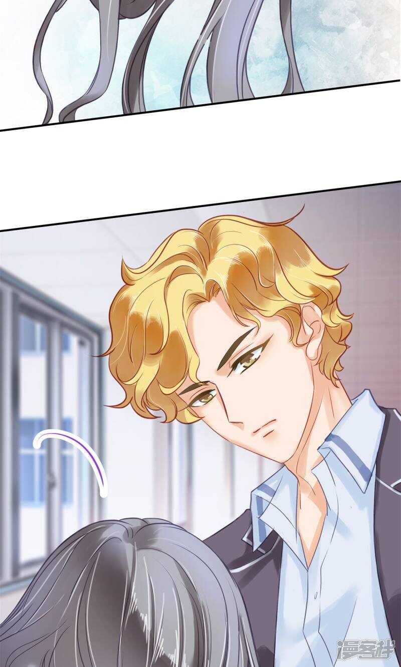学霸哥哥别碰我韩漫全集-第74话 快速变学霸的方法无删减无遮挡章节图片 
