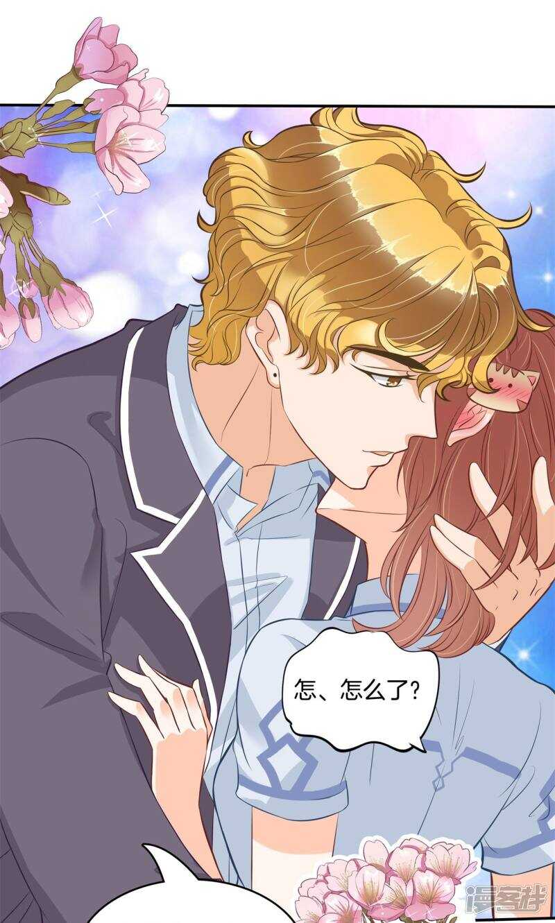 学霸哥哥别碰我韩漫全集-第78话 原来你们有婚约？！无删减无遮挡章节图片 