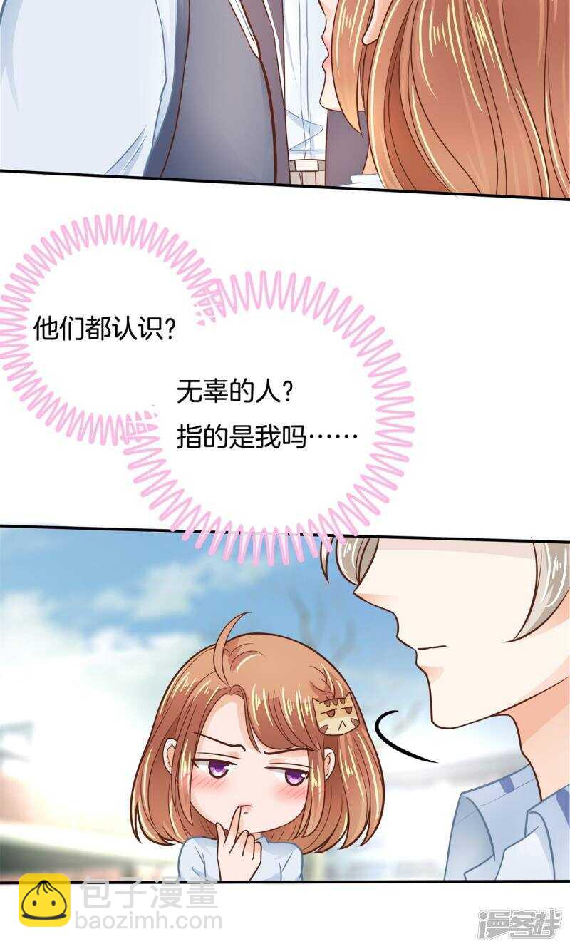学霸哥哥别碰我韩漫全集-第80话 属于你的协奏曲（中）无删减无遮挡章节图片 
