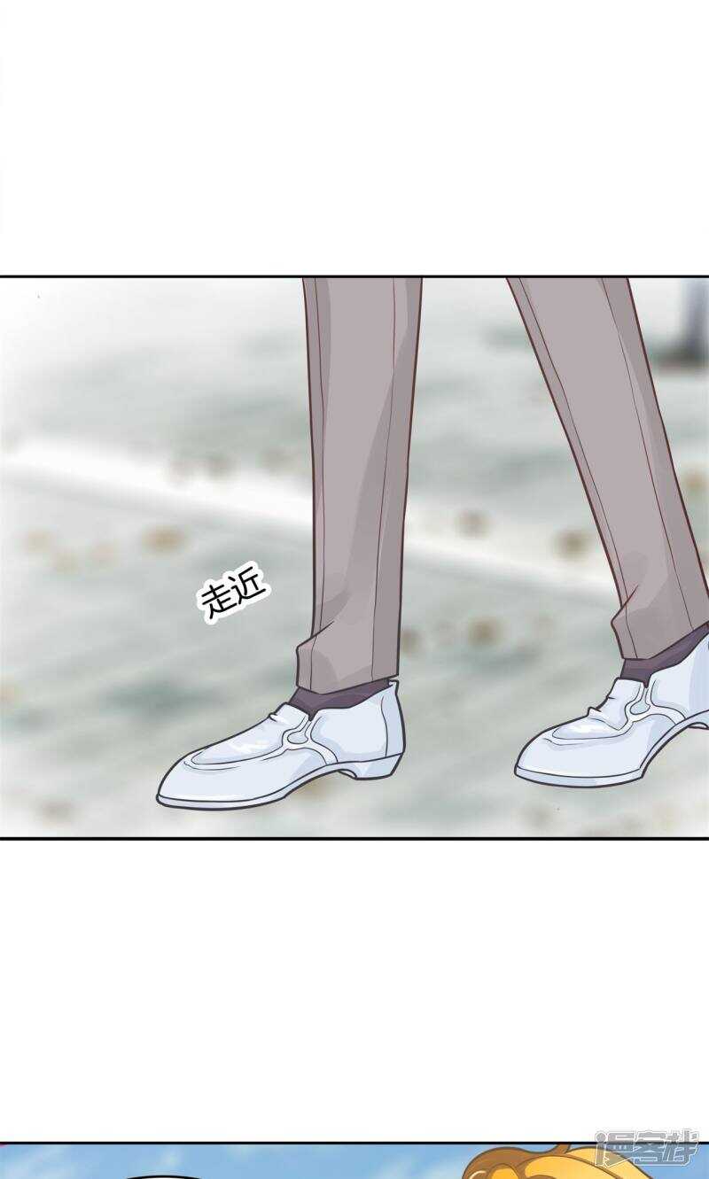 学霸哥哥别碰我韩漫全集-第80话 属于你的协奏曲（中）无删减无遮挡章节图片 