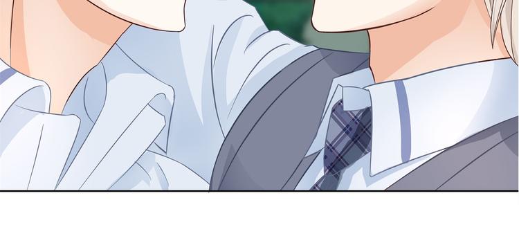 学霸哥哥别碰我韩漫全集-第9话 校草的秘密（含彩蛋）无删减无遮挡章节图片 