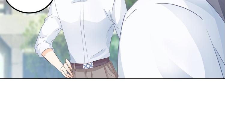 学霸哥哥别碰我韩漫全集-第9话 校草的秘密（含彩蛋）无删减无遮挡章节图片 