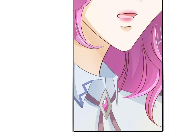 学霸哥哥别碰我韩漫全集-第9话 校草的秘密（含彩蛋）无删减无遮挡章节图片 