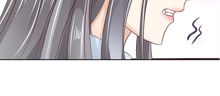学霸哥哥别碰我韩漫全集-第9话 校草的秘密（含彩蛋）无删减无遮挡章节图片 