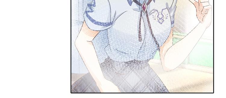学霸哥哥别碰我韩漫全集-第9话 校草的秘密（含彩蛋）无删减无遮挡章节图片 
