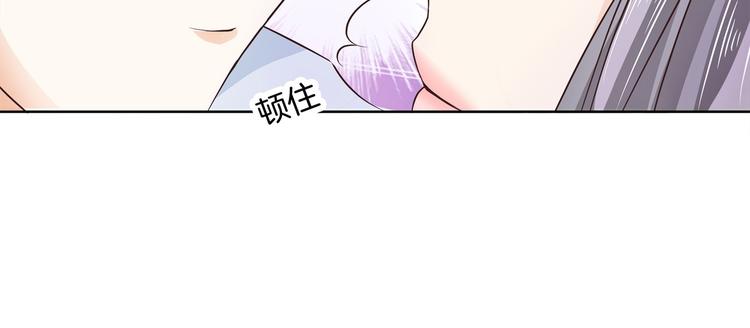 学霸哥哥别碰我韩漫全集-第9话 校草的秘密（含彩蛋）无删减无遮挡章节图片 