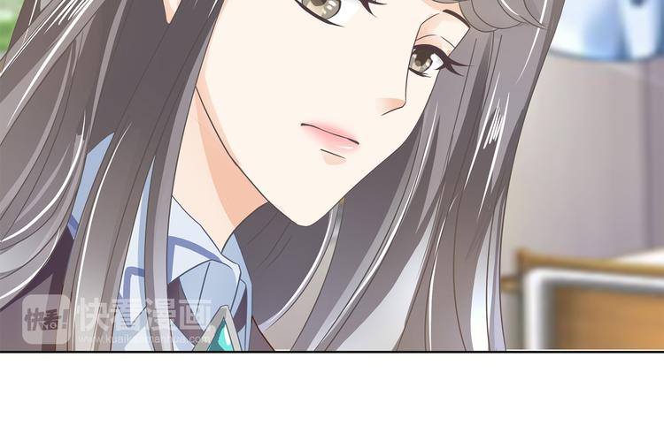 学霸哥哥别碰我韩漫全集-第9话 校草的秘密（含彩蛋）无删减无遮挡章节图片 