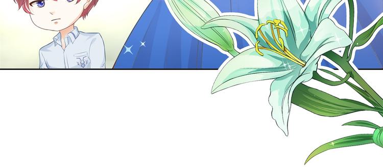 学霸哥哥别碰我韩漫全集-第9话 校草的秘密（含彩蛋）无删减无遮挡章节图片 