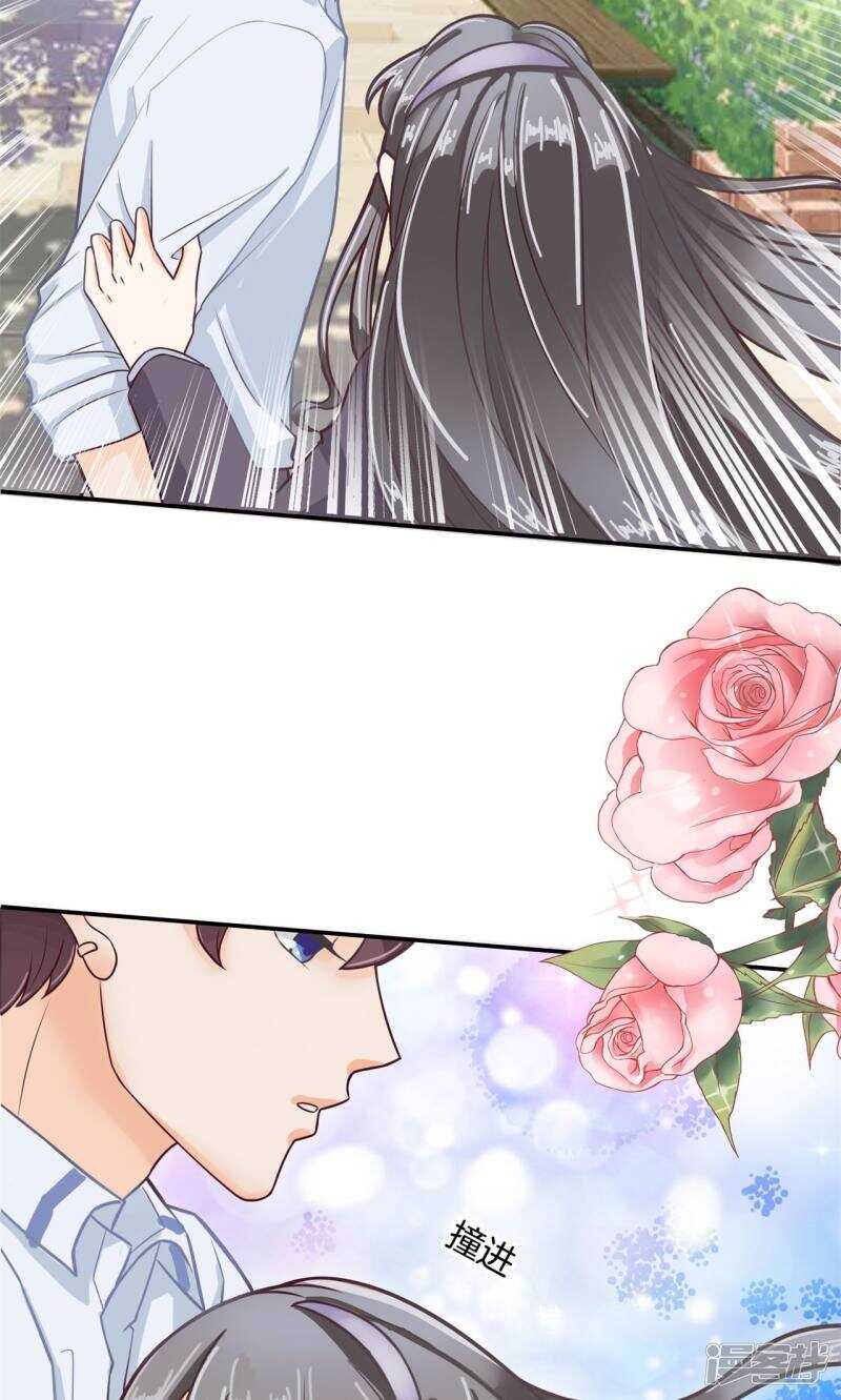 学霸哥哥别碰我韩漫全集-第84话 女仆生涯开启无删减无遮挡章节图片 