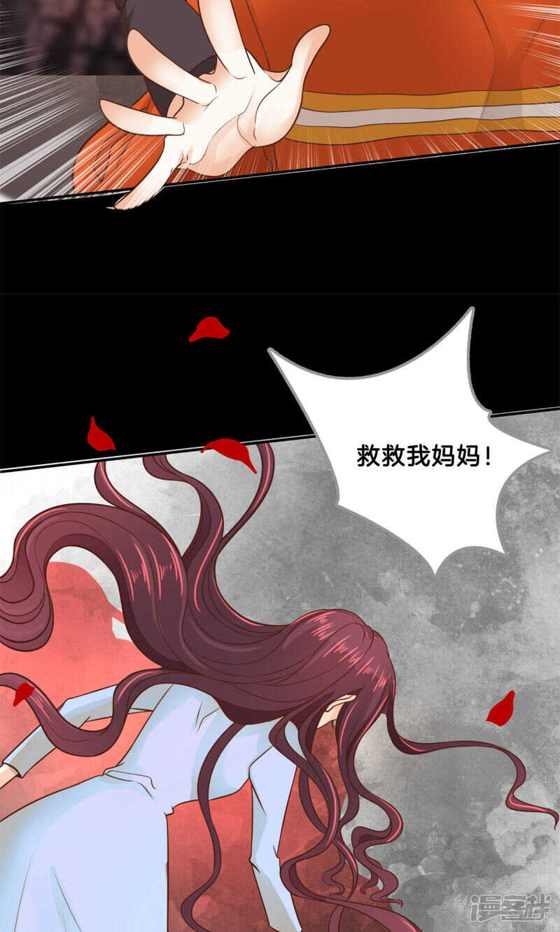 学霸哥哥别碰我韩漫全集-第91话 男人都是大猪蹄子无删减无遮挡章节图片 