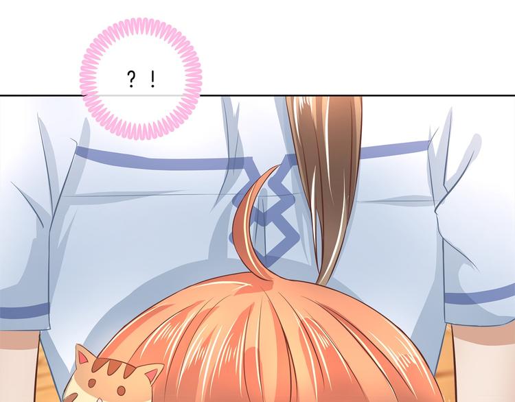 学霸哥哥别碰我韩漫全集-第10话 悲剧惨遭恶女拦道无删减无遮挡章节图片 