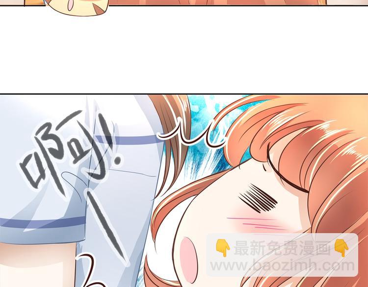 学霸哥哥别碰我韩漫全集-第10话 悲剧惨遭恶女拦道无删减无遮挡章节图片 