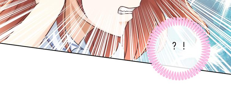 学霸哥哥别碰我韩漫全集-第10话 悲剧惨遭恶女拦道无删减无遮挡章节图片 
