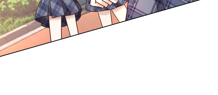 学霸哥哥别碰我韩漫全集-第10话 悲剧惨遭恶女拦道无删减无遮挡章节图片 