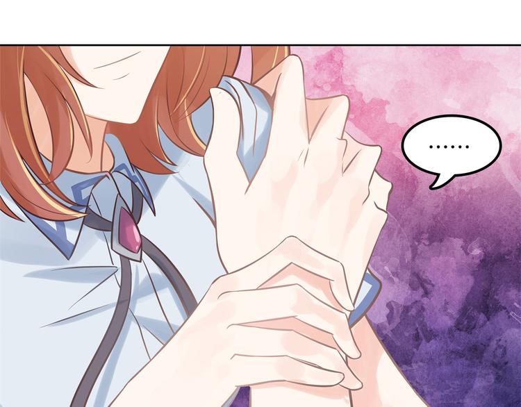 学霸哥哥别碰我韩漫全集-第10话 悲剧惨遭恶女拦道无删减无遮挡章节图片 