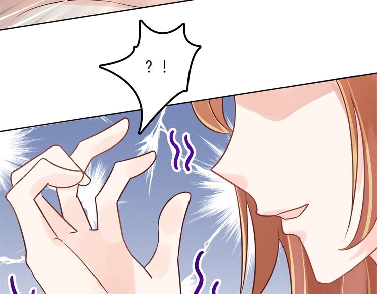 学霸哥哥别碰我韩漫全集-第10话 悲剧惨遭恶女拦道无删减无遮挡章节图片 