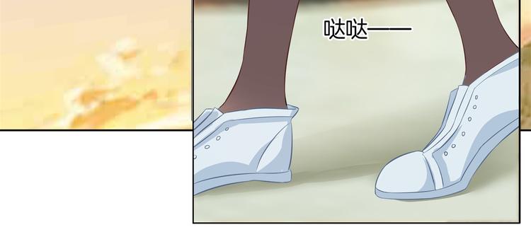 学霸哥哥别碰我韩漫全集-第10话 悲剧惨遭恶女拦道无删减无遮挡章节图片 