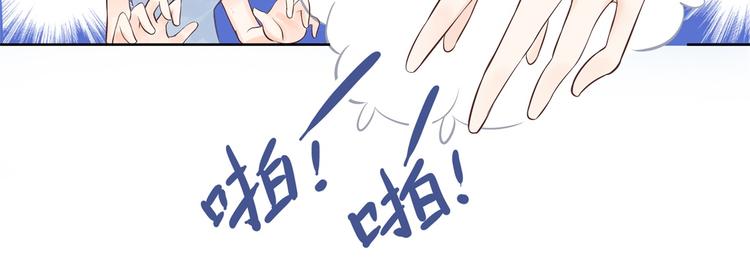学霸哥哥别碰我韩漫全集-第10话 悲剧惨遭恶女拦道无删减无遮挡章节图片 