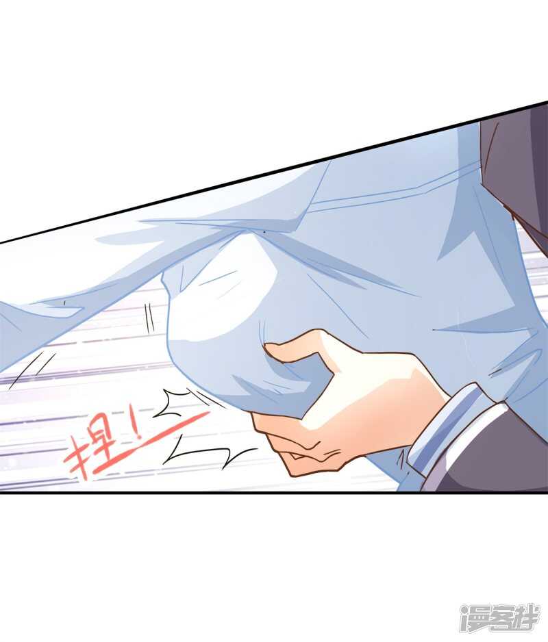学霸哥哥别碰我韩漫全集-第102话 与校花正面交锋无删减无遮挡章节图片 