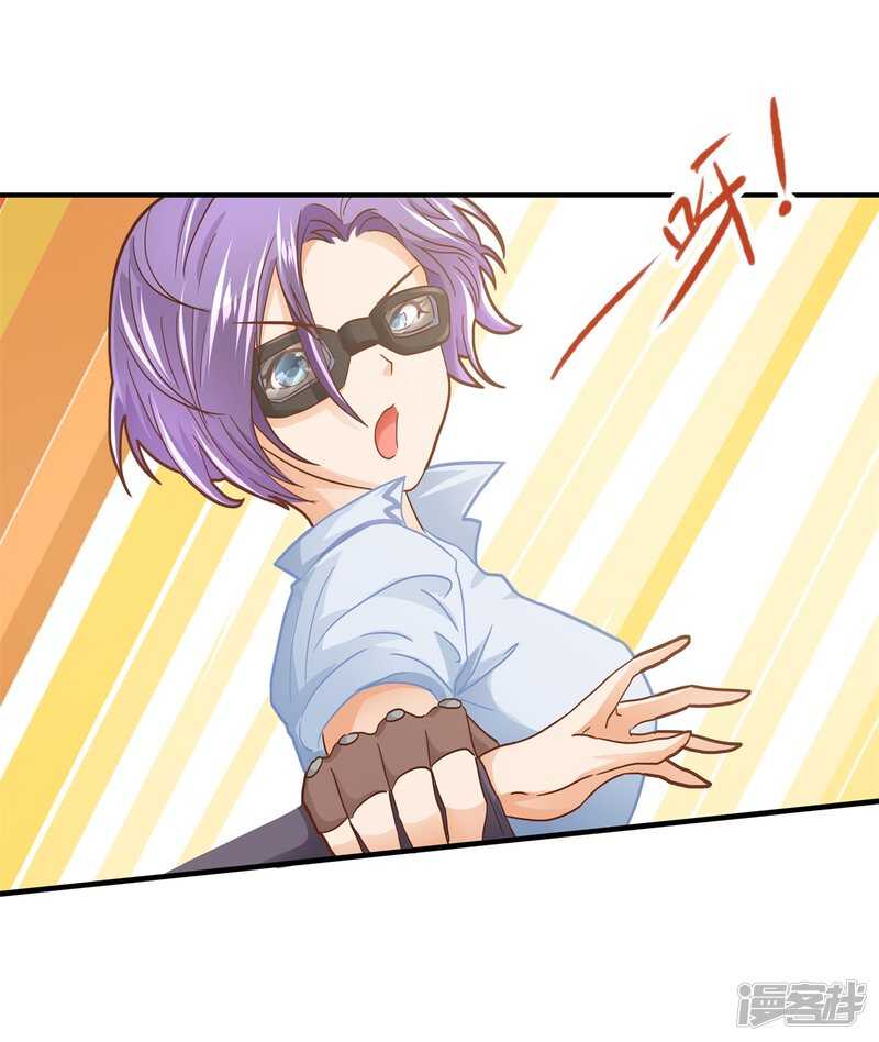 学霸哥哥别碰我韩漫全集-第102话 与校花正面交锋无删减无遮挡章节图片 