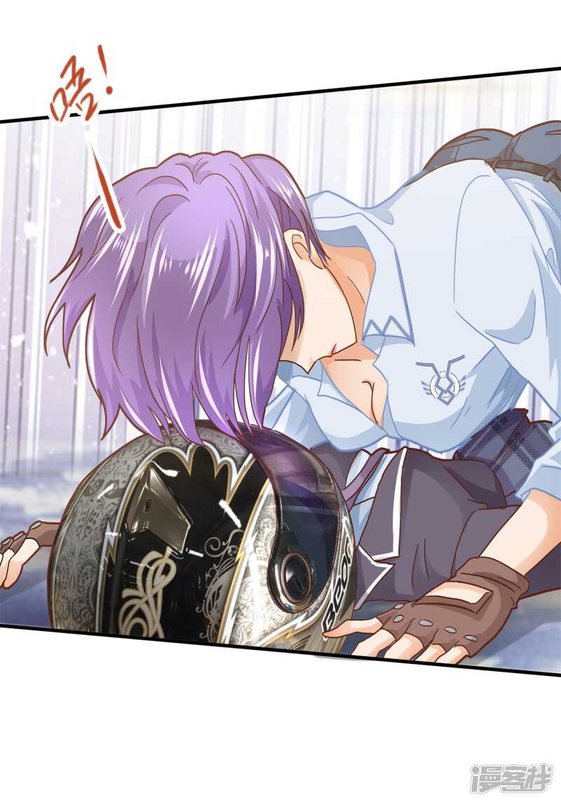 学霸哥哥别碰我韩漫全集-第102话 与校花正面交锋无删减无遮挡章节图片 