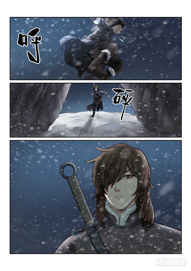 雪山飞狐韩漫全集-第35话无删减无遮挡章节图片 