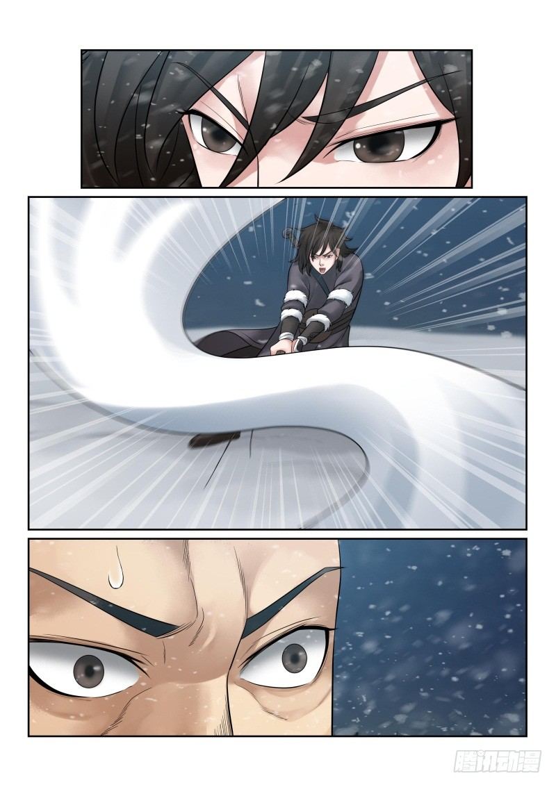 雪山飞狐韩漫全集-第36话无删减无遮挡章节图片 