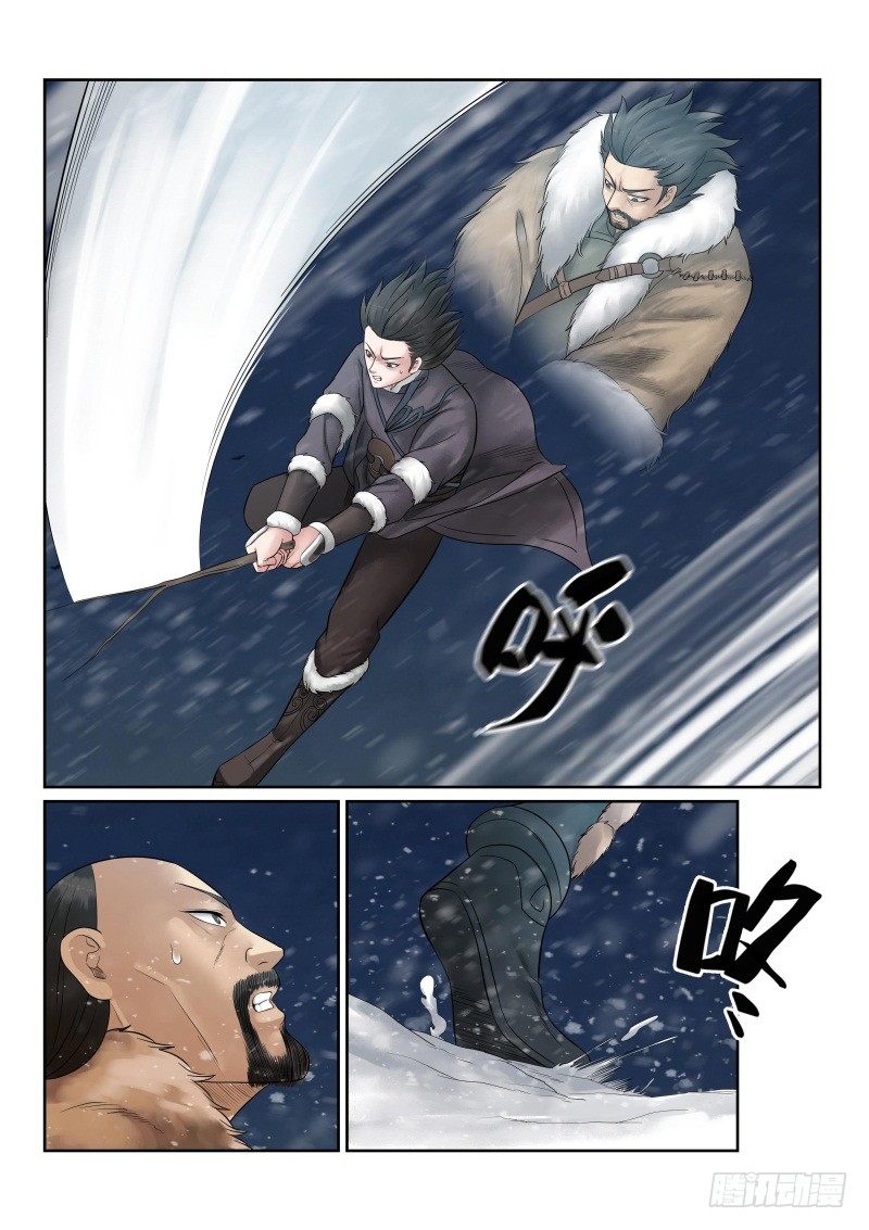 雪山飞狐韩漫全集-第36话无删减无遮挡章节图片 