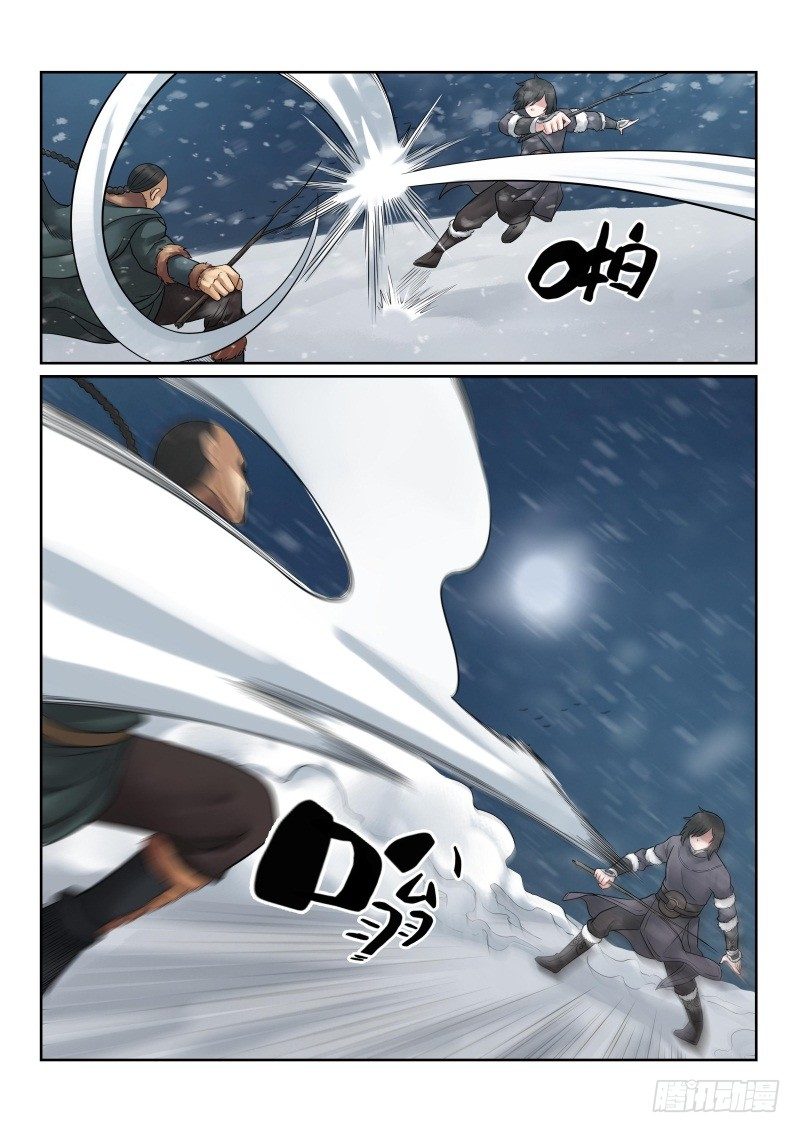 雪山飞狐韩漫全集-第36话无删减无遮挡章节图片 