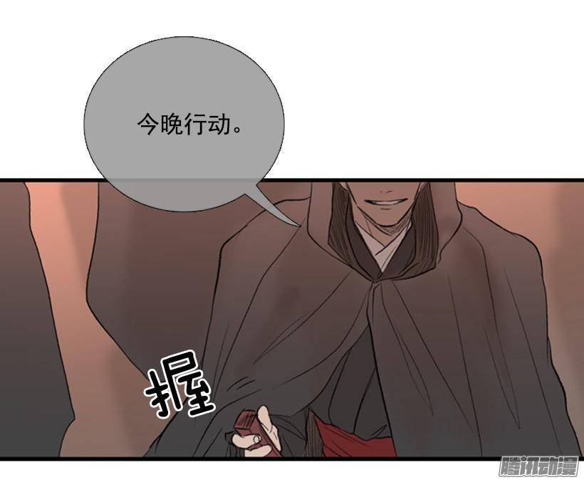学士再生韩漫全集-加快行程无删减无遮挡章节图片 