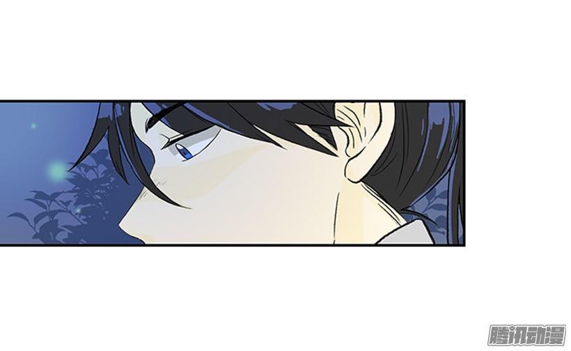 学士再生韩漫全集-可靠的朋友无删减无遮挡章节图片 