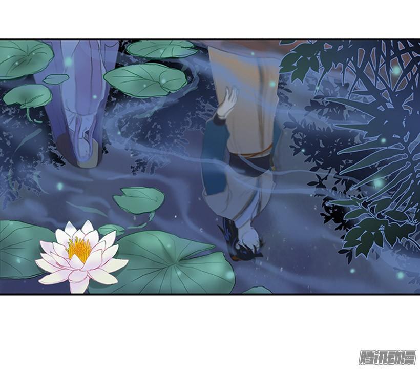 学士再生韩漫全集-可靠的朋友无删减无遮挡章节图片 
