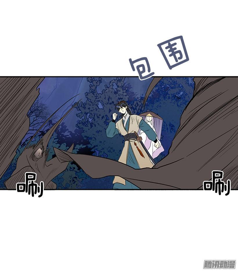 学士再生韩漫全集-自信无删减无遮挡章节图片 