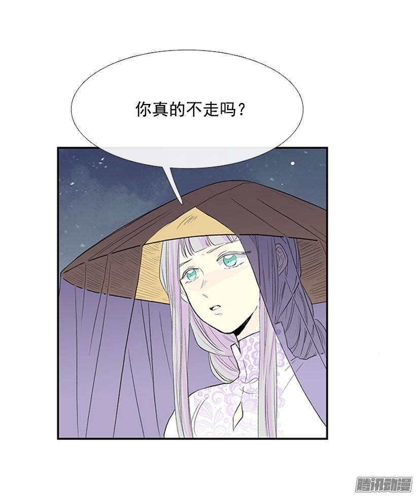 学士再生韩漫全集-自信无删减无遮挡章节图片 