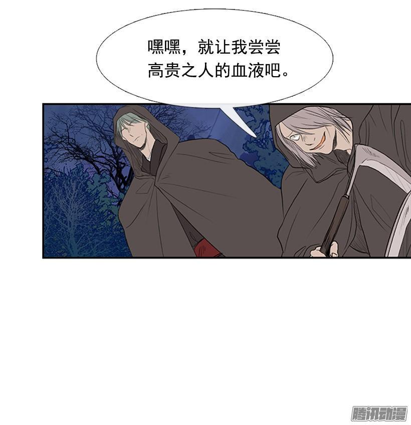 学士再生韩漫全集-自信无删减无遮挡章节图片 