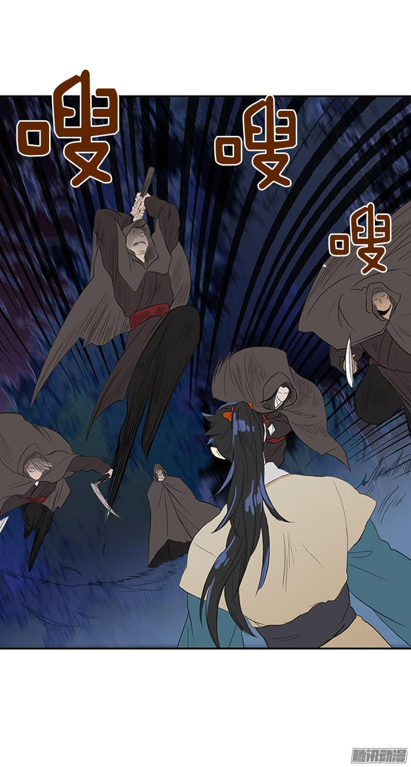学士再生韩漫全集-自信无删减无遮挡章节图片 