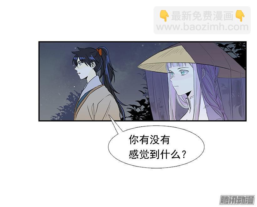 学士再生韩漫全集-自信无删减无遮挡章节图片 